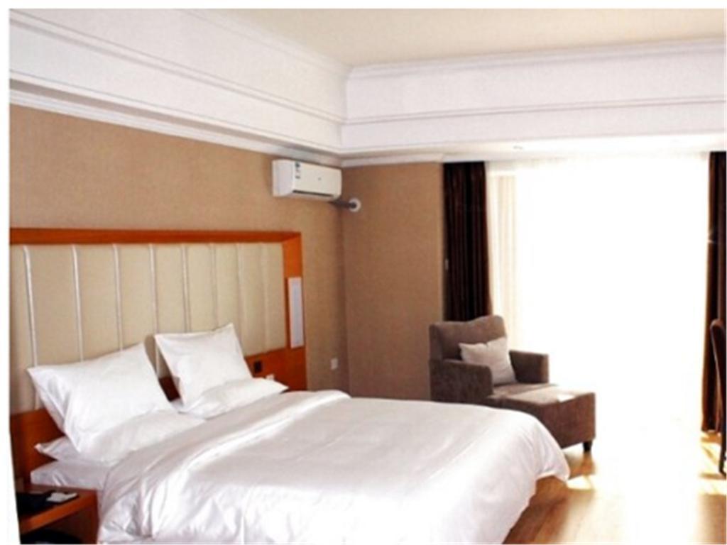 Hotel Starway Harbin West Wanda Pokój zdjęcie